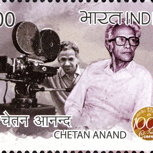 Portrait of Chetan Anand