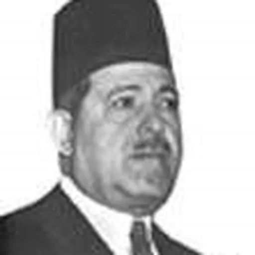 Portrait of Mahmud Fahmi al-Nuqrashi