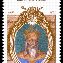 Portrait of Alexander I of Moldavia