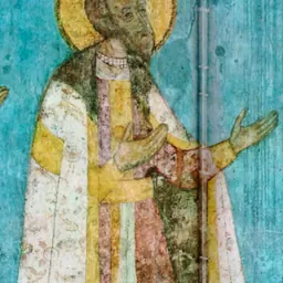 Portrait of Andrey of Staritsa