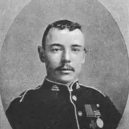 Portrait of William John House