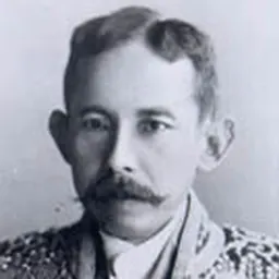 Portrait of Tokai Sanshi