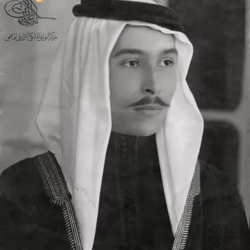 Portrait of Talal I of Jordan