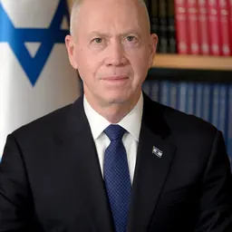 Portrait of Yoav Gallant