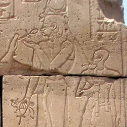 Portrait of Ankhnesneferibre