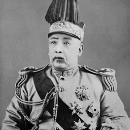 Portrait of Yuan Shikai