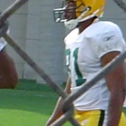 Portrait of Andrae Thurman