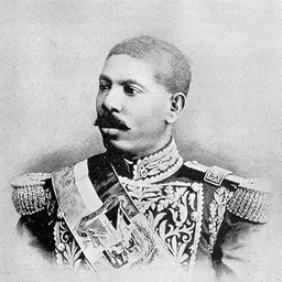 Portrait of Ulises Heureaux