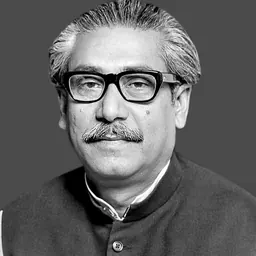Portrait of Sheikh Mujibur Rahman