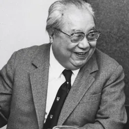 Portrait of Fei Xiaotong