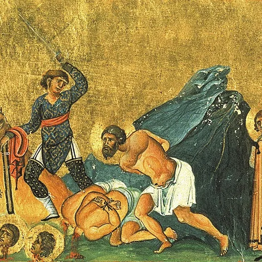 Portrait of Eugenios of Trebizond