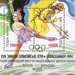 Portrait of Valentyna Tserbe-Nessina