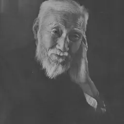 Portrait of Aikitu Tanakadate
