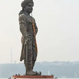 Portrait of Raja Bhoja (Raja Bhoja I)