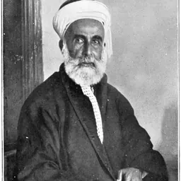 Portrait of Hussein bin Ali