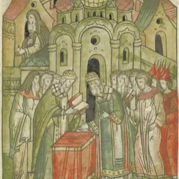 Portrait of Varlaam, Metropolitan of Moscow