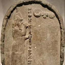 Portrait of Nabonidus