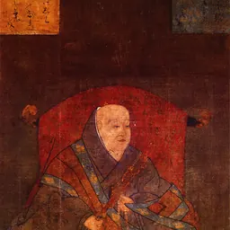 Portrait of Uda