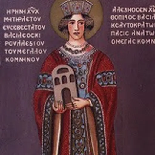 Portrait of Irene of Trebizond