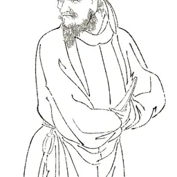 Portrait of Abe no Nakamaro