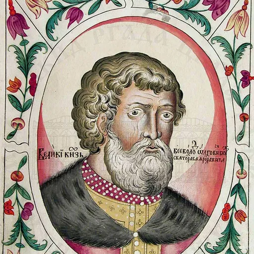 Portrait of Vsevolod II of Kiev