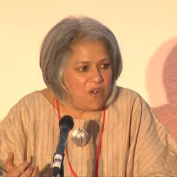 Portrait of Gita Sahgal