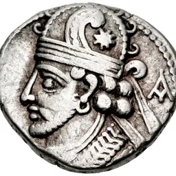 Portrait of Pacorus II