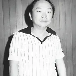 Portrait of Gu Long