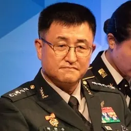 Portrait of Park An-su