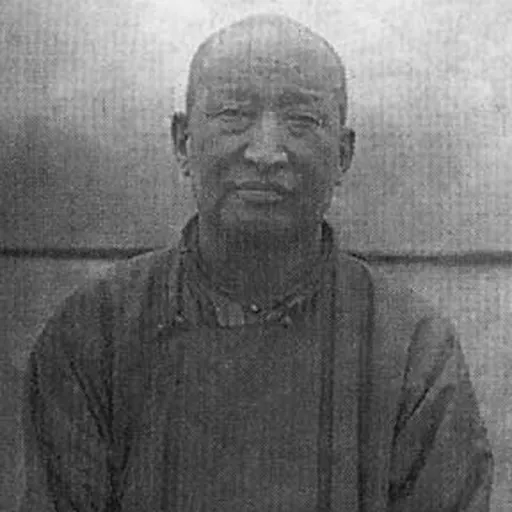 Portrait of Manzushir Khutagt Sambadondogiin Tserendorj