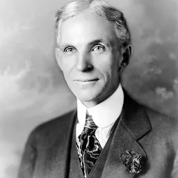 Portrait of Henry Ford