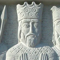 Portrait of Vakhtang IV of Georgia