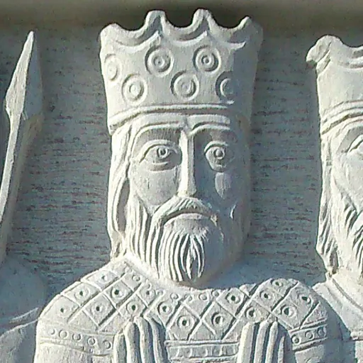 Portrait of Vakhtang IV of Georgia