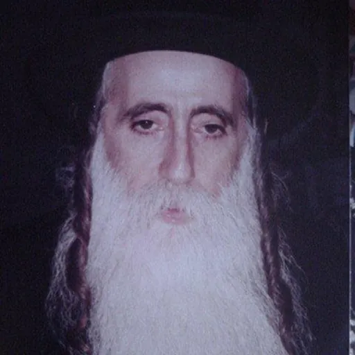 Portrait of Yehoshua Rokeach of Machnovka