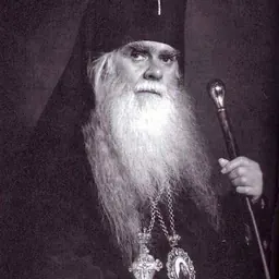 Portrait of Abercius (Taushev)