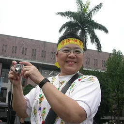 Portrait of Josephine Ho