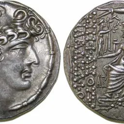 Portrait of Aulus Gabinius