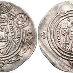 Portrait of Ubayd Allah ibn Ziyad