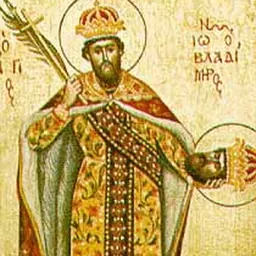 Portrait of Jovan Vladimir
