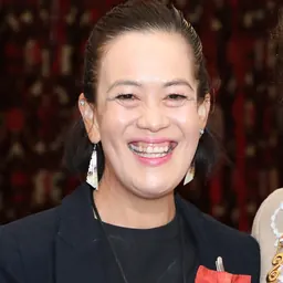 Portrait of Cherie Chu-Fuluifaga