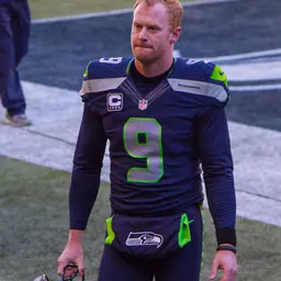 Portrait of Jon Ryan