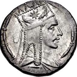 Portrait of Tigranes the Great