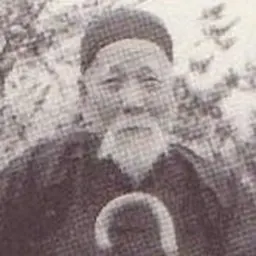Portrait of Chow Shouson