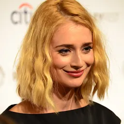 Portrait of Caitlin FitzGerald
