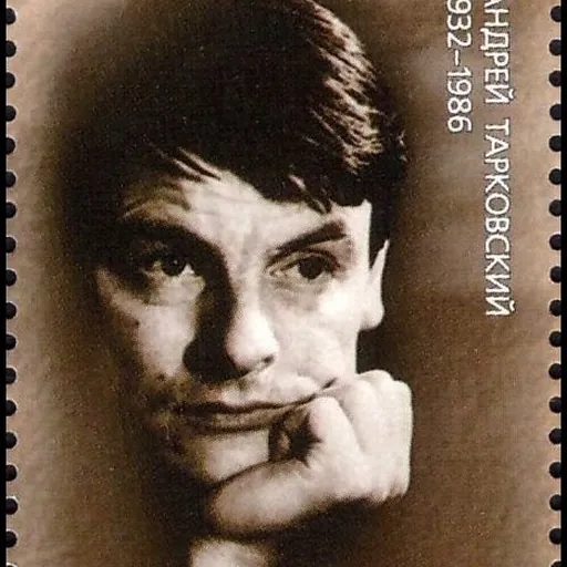 Portrait of Andrei Tarkovsky