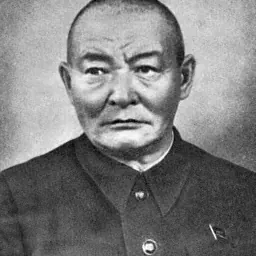 Portrait of Khorloogiin Choibalsan