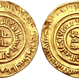 Portrait of Al-Hafiz