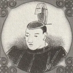 Portrait of Emperor Horikawa