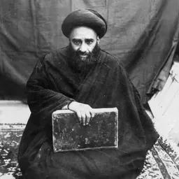 Portrait of Mohammad Hojjat Kuh-Kamari